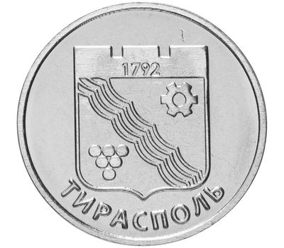  Монета 1 рубль 2017 «Герб г. Тирасполь» Приднестровье, фото 1 