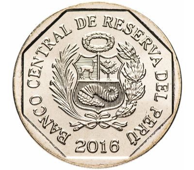  Монета 1 соль 2016 «Керамика Шипибо-конибо. Культура Вива» Перу, фото 2 