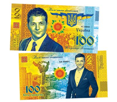 Сувенирная банкнота 100 гривен «Владимир Зеленский», фото 1 