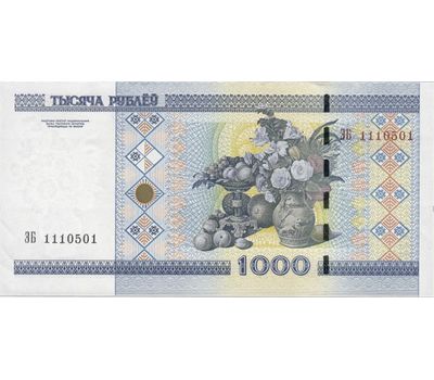  Банкнота 1000 рублей 2000 (2011) Беларусь (Pick 28b) Пресс, фото 2 