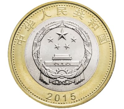  Монета 10 юаней 2015 «Аэрокосмические достижения» Китай, фото 2 