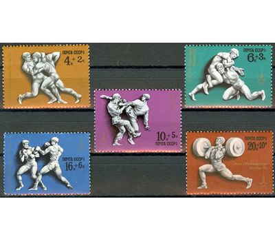  5 почтовых марок №4652-4656 «XXII летние Олимпийские игры 1980 в Москве» СССР 1977, фото 1 