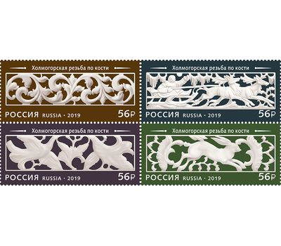  4 почтовые марки «Декоративно-прикладное искусство России. Резьба по кости» 2019, фото 1 