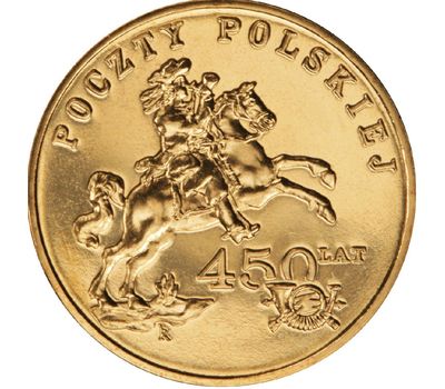  Монета 2 злотых 2008 «450 лет Почте Польши» Польша, фото 1 