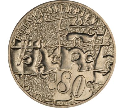 Монета 2 злотых 2010 «Польский август 1980» Польша, фото 1 