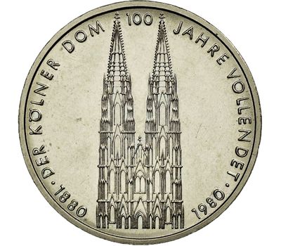  Монета 5 марок 1980 «100 лет со дня окончания строительства Кёльнского собора» Германия, фото 1 