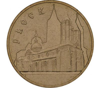  Монета 2 злотых 2007 «Плоцк» Польша, фото 1 