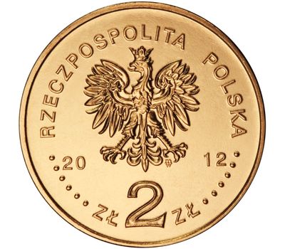  Монета 2 злотых 2012 «Поляки, спасшие евреев — семья Ульм, Ковальски, Баранков» Польша, фото 2 
