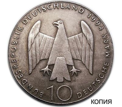  Монета 10 марок 1994 «Покушение на Гитлера» Германия (копия), фото 1 