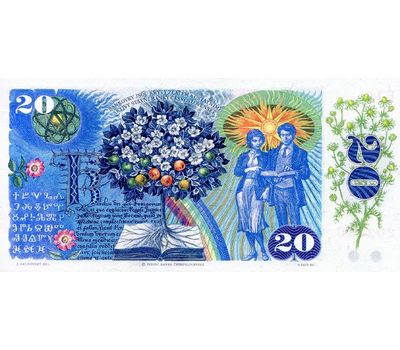  Банкнота 20 крон 1988 Чехословацкая Социалистическая Республика (копия), фото 2 