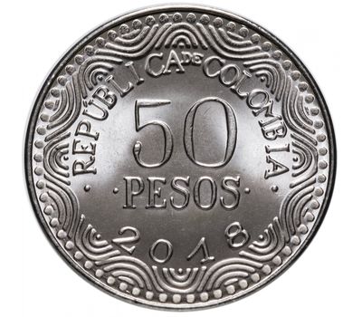  Монета 50 песо 2018 «Очковый медведь» Колумбия, фото 2 