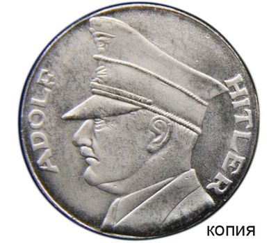  Коллекционная сувенирная монета 1934-1945 «Адольф Гитлер», фото 1 