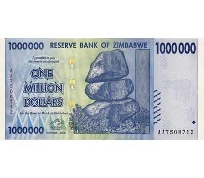  Банкнота 1000000 (1 миллион) долларов 2008 Зимбабве Пресс, фото 1 