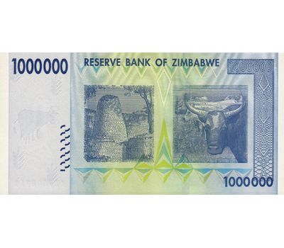  Банкнота 1000000 (1 миллион) долларов 2008 Зимбабве Пресс, фото 2 