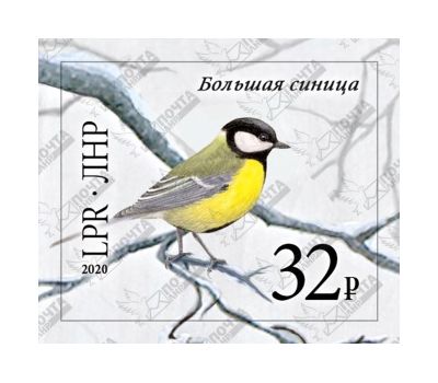  Почтовая марка «Большая синица» ЛНР 2020, фото 1 