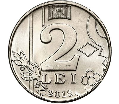  Монета 2 лея 2018 Молдова, фото 2 