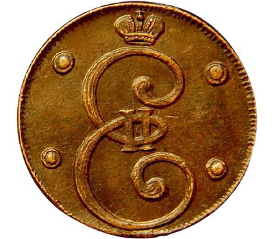  Монета 4 копейки 1796 Екатерина II (копия), фото 2 