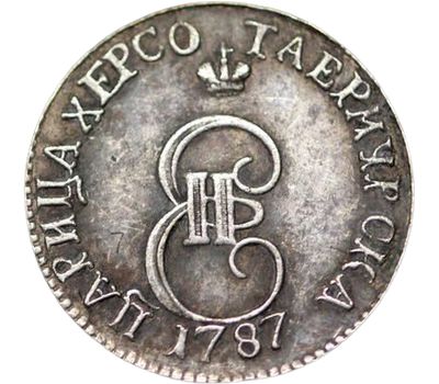  Монета 5 копеек 1787 ТМ Екатерина II (копия), фото 2 