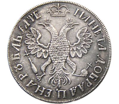  Монета рубль 1705 (копия), фото 2 