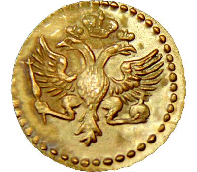  Монета полполушки 1700 (копия), фото 2 