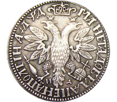  Монета полтина 1704 «Портрет Алексеева» (копия), фото 2 