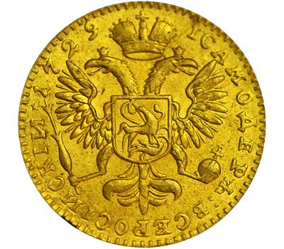  Монета червонец 1729 Петр II (копия), фото 2 