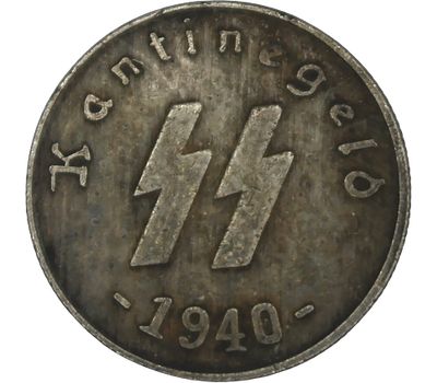  Монета 1 шиллинг 1940 Третий Рейх (копия), фото 2 