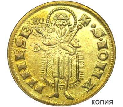  Монета золотой дукат Иоганн II (копия), фото 1 
