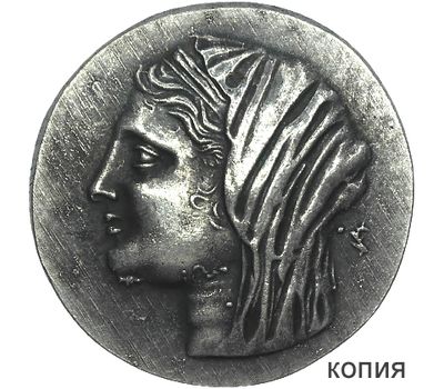  Монета тетрадрахма 122 до н.э. Сиракузы (копия), фото 1 