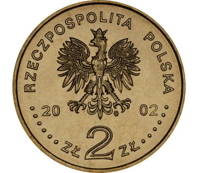  Монета 2 злотых 2002 «Замок в Мальборке» Польша, фото 2 