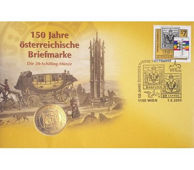  Монета 20 шиллингов 2000 «150 лет первой австрийской марке» Австрия (в буклете), фото 1 