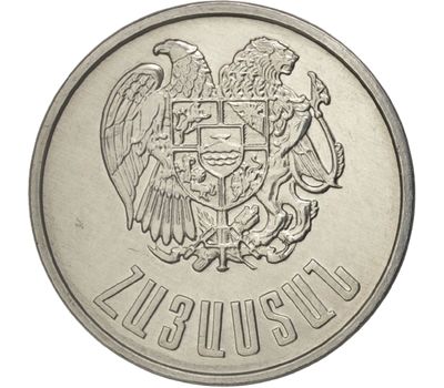  Монета 5 драм 1994 Армения, фото 2 