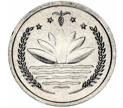  Монета 1 пойша 1974 Бангладеш, фото 1 