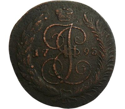  Монета 5 копеек 1793 ЕМ Павловский перечекан F, фото 1 