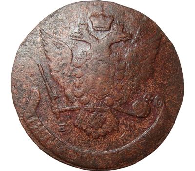  Монета 5 копеек 1766 ЕМ Екатерина II F, фото 2 
