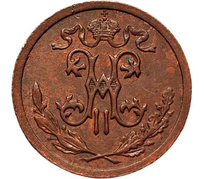  Монета 1/2 копейки 1912 СПБ Николай II VF-XF, фото 2 