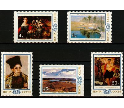  5 почтовых марок «Живопись Белоруссии» СССР 1983, фото 1 