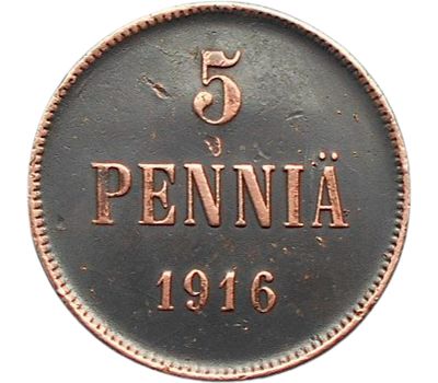  Монета 5 пенни 1916 Николай II Русская Финляндия VF-XF, фото 1 