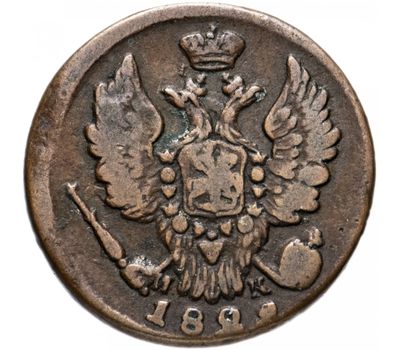  Монета 1 копейка 1829 ЕМ ИК Николай I F, фото 2 