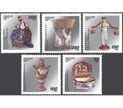  5 почтовых марок «Русский фарфор. Императорский фарфоровый завод» 1994, фото 1 