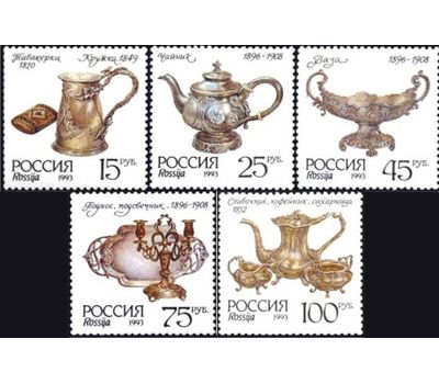  5 почтовых марок «Серебро в музеях Московского Кремля» 1993, фото 1 