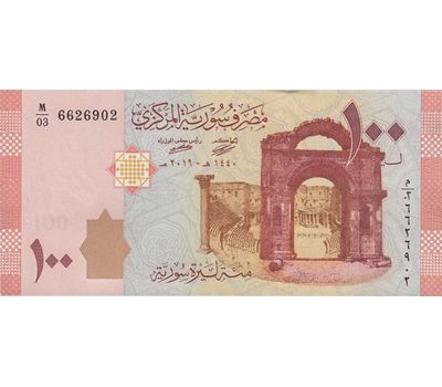  Банкнота 100 фунтов 2019 Сирия Пресс, фото 1 
