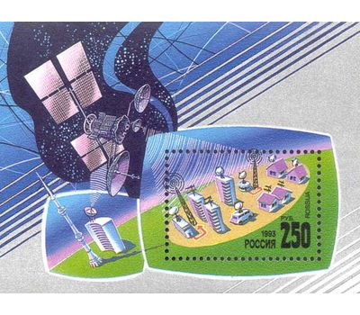  Почтовый блок «Космическая связь» 1993, фото 1 