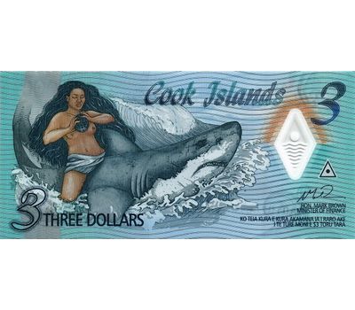  Банкнота 3 доллара 2021 Острова Кука Пресс, фото 1 