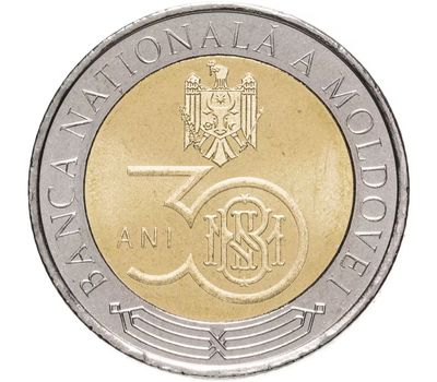  Монета 10 леев 2021 «30 лет Национальному банку» Молдова, фото 1 