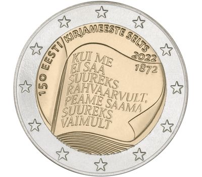  Монета 2 евро 2022 «150-летие Эстонского литературного общества» Эстония, фото 1 