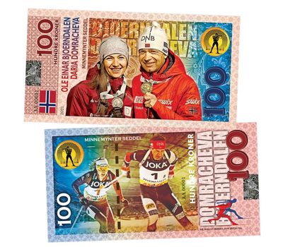 Сувенирная банкнота 100 крон «Бьорндален и Домрачева. Биатлон», фото 1 