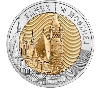 Монета 5 злотых 2022 «Замок в Мошне» Польша, фото 1 