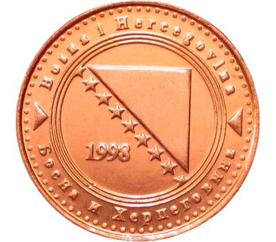  Монета 10 фенингов 1998 Босния и Герцеговина, фото 1 