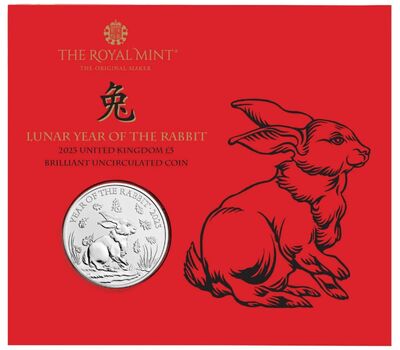  Монета 5 фунтов 2023 «Год Кролика» Великобритания (в буклете), фото 1 